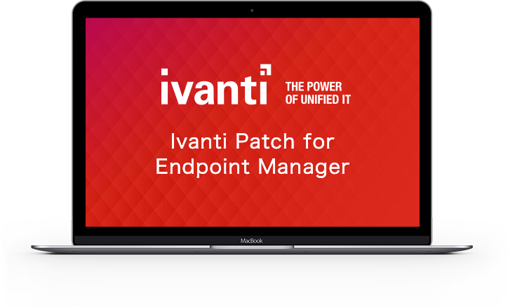 写真：Ivanti Patch for Endpoint Manager 製品データシート